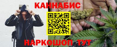 MDMA Premium VHQ Балаково