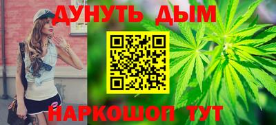 MDMA Premium VHQ Балаково