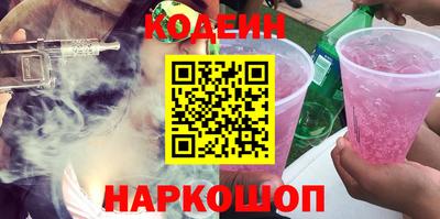 MDMA Premium VHQ Балаково