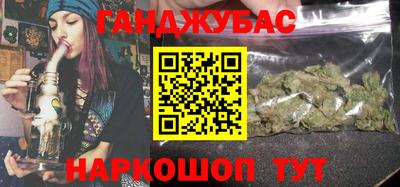 MDMA Premium VHQ Балаково