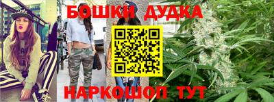 MDMA Premium VHQ Балаково