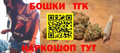 дурь Балашиха