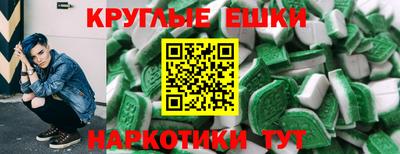 MDMA Premium VHQ Балаково