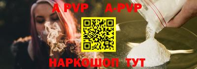 дурь Балашиха