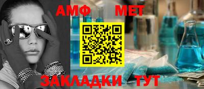 дурь Балашиха