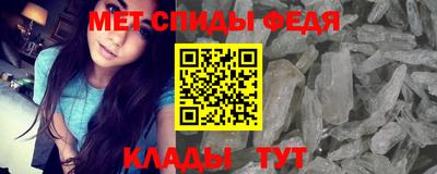 дурь Балашиха