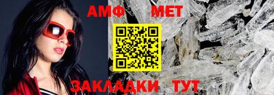 a pvp Балашиха