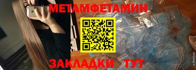 дурь Балашиха