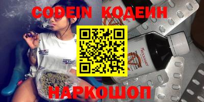 MDMA Premium VHQ Балаково