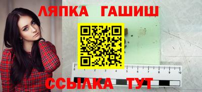 дурь Балашиха