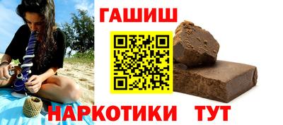 a pvp Балашиха