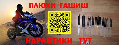 MDMA Premium VHQ Балаково