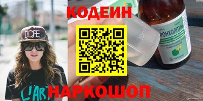 MDMA Premium VHQ Балаково