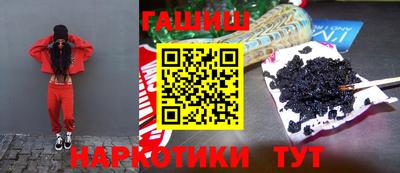 дурь Балашиха