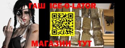 MDMA Premium VHQ Балаково