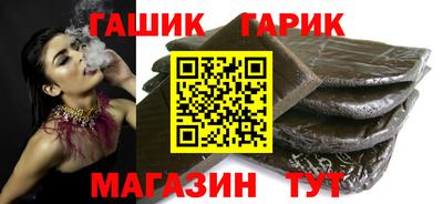 a pvp Балашиха