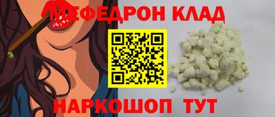 a pvp Балашиха