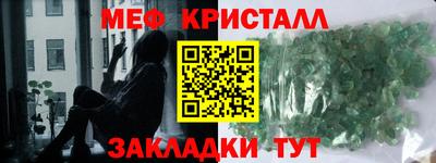 a pvp Балашиха