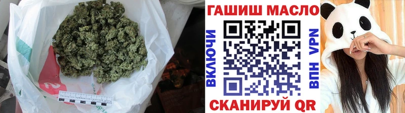 Дистиллят ТГК THC oil  Ивантеевка 